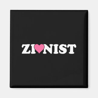 Zionistische grap van Valentijnsdag retro liefdesm Magneet