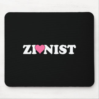 Zionistische grappige Valentijnsdag retro liefde m Muismat