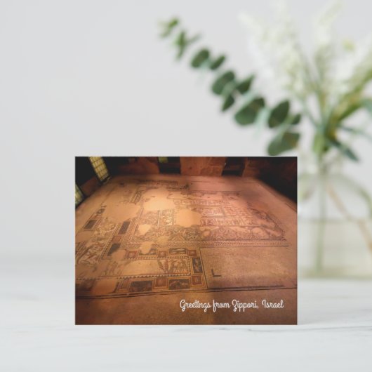 Zippori, Isarel Briefkaart (Staand voorkant)