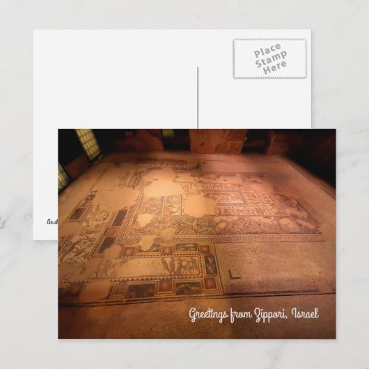 Zippori, Isarel Briefkaart (Voorkant / Achterkant)