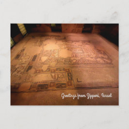 Zippori, Isarel Briefkaart