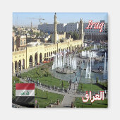 zIQ004 ERBIL, Irak, uitzicht op SHAR PARK, Fridge Magneet (Voorkant)