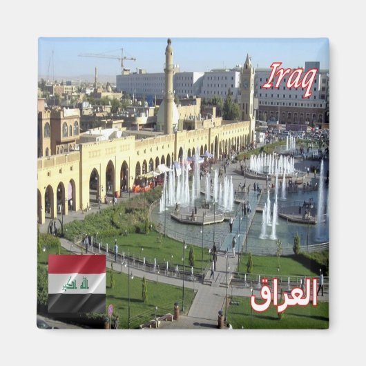 zIQ004 ERBIL, Irak, uitzicht op SHAR PARK, Fridge Magneet (Voorkant)