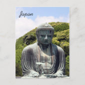 zittend boeddha kamakura briefkaart (Voorkant)