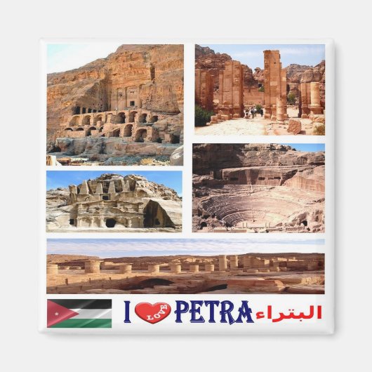zJO020 i love PETRA, Jordan, Asia, Fridge Magneet (Voorkant)