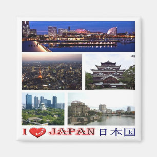 zJP007 ik hou van JAPAN, Azië, Koelkast Magneet