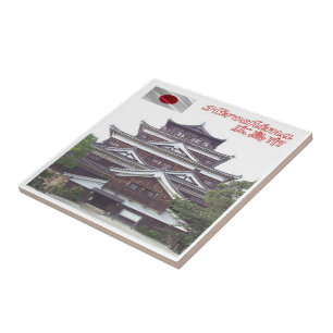 zJP014 Kasteel HIROSCHIMA, Japan, Azië, Tegeltje