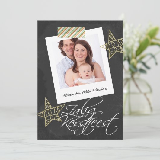 ZKerstling palalkboard Foto Lijst en tape (Staand voorkant)