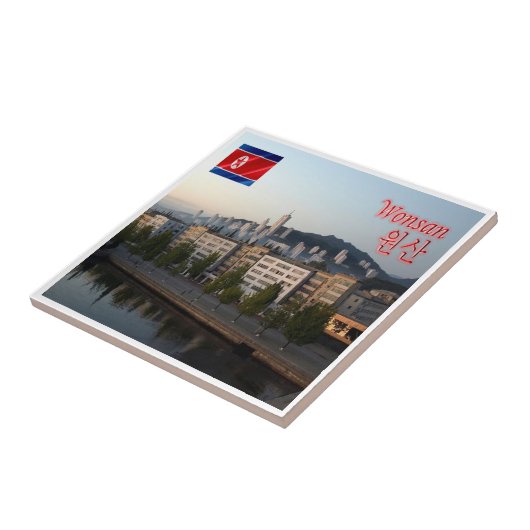 zKP004 WONSAN, Noord-Korea, Azië, Tegeltje (Zijkant)