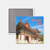 zKP005 Tomb King Tongmy, PYONGYANG, Noord-Korea, Magneet (Voorkant / Achterkant)