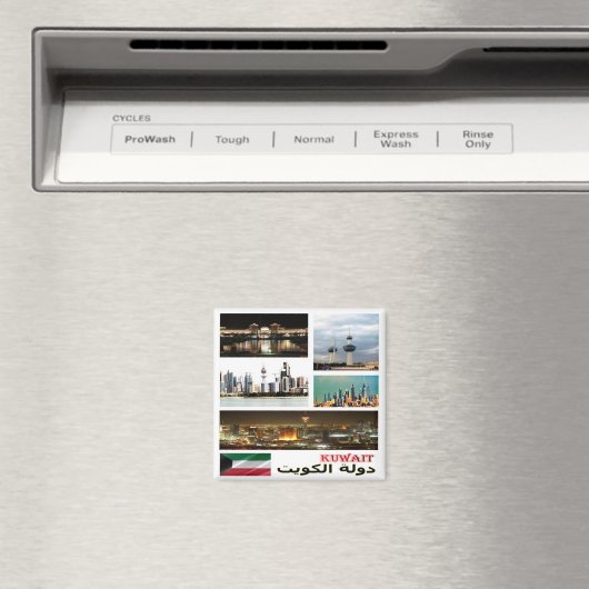 zKW004 KUWAIT collage, Azië, Fridge Magneet (Insitu (Vaatwasser))