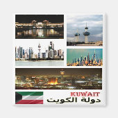 zKW004 KUWAIT collage, Azië, Fridge Magneet (Voorkant)