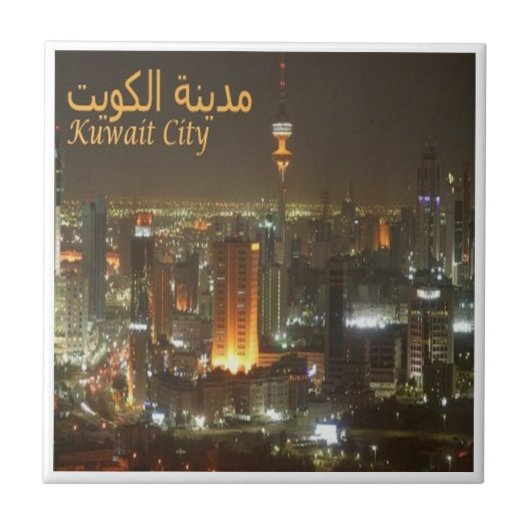 zKW006 AL KUWAIT, stad bij nacht, Azië, Tegeltje (Voorkant)