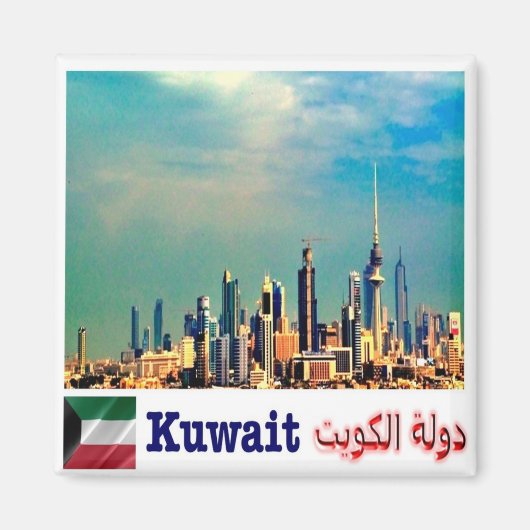 zKW007 AL KUWAIT stadsppanorama, Azië, Fridge Magneet (Voorkant)