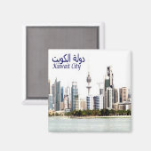 zKW008 AL KUWAIT stadslandschap, Azië, Fridge Magneet (Voorkant / Achterkant)