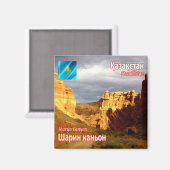zKZ006 SHARYN CANYON, Kazachstan, Azië, Fridge Magneet (Voorkant / Achterkant)