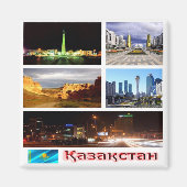 zKZ007 KAZAKHSTAN mozaïek, Azië, Fridge Magneet (Voorkant)
