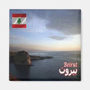 zLB007 BEIRUT sunset, Libanon, Azië, Fridge Magneet