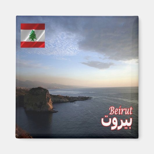 zLB007 BEIRUT sunset, Libanon, Azië, Fridge Magneet (Voorkant)