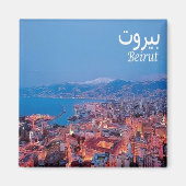 zLB008 BEIRUT panorama, Libanon, Azië, Fridge Magneet (Voorkant)
