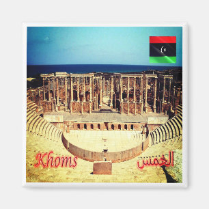 ZLY007 KHOMS - Libië, Afrika, Fridge Magneet
