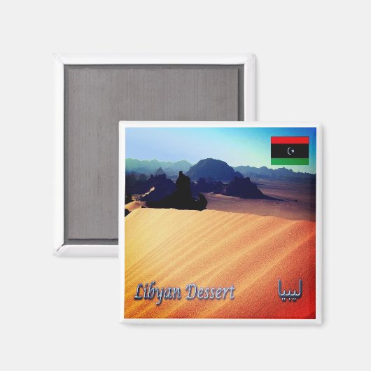 ZLY009 LIBYA, woestijn, Afrika, Fridge Magneet (Voorkant / Achterkant)