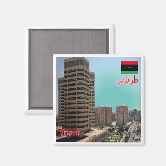ZLY015 TRIPOLI, Libië, Afrika, Fridge Magneet (Voorkant / Achterkant)
