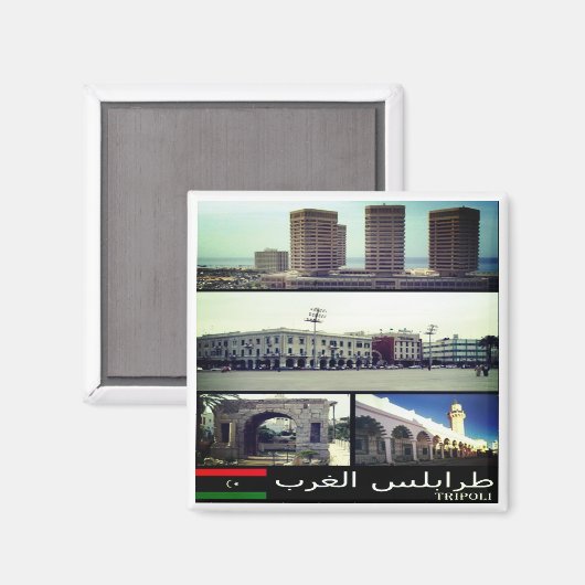 ZLY017 TRIPOLI, Mozaïek, Libië, Afrika, Fridge Magneet (Voorkant / Achterkant)