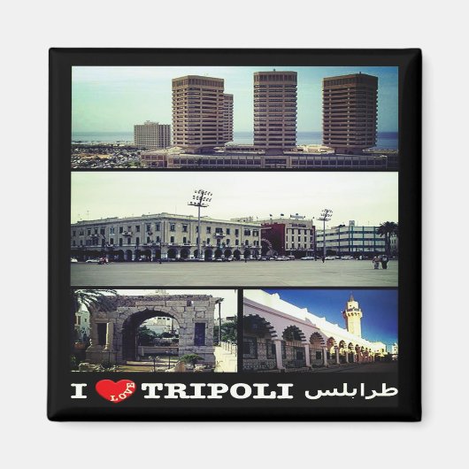 ZLY018 TRIPOLI I Love, Mosaic, Libya, Fridge Magneet (Voorkant)
