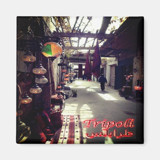 ZLY019 TRIPOLI, Old City, Libië, Afrika, Fridge Magneet (Voorkant)