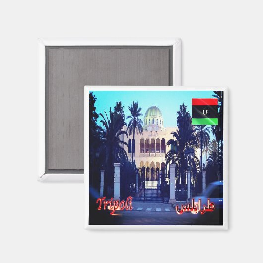 ZLY026 TRIPOLI, het Koninklijk Paleis, Libië, Frid Magneet (Voorkant / Achterkant)