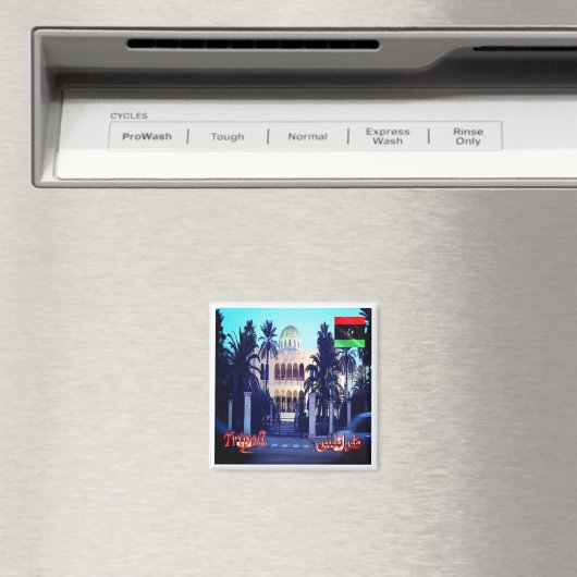 ZLY026 TRIPOLI, het Koninklijk Paleis, Libië, Frid Magneet (Insitu (Vaatwasser))