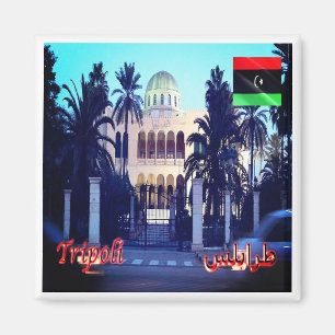 ZLY026 TRIPOLI, het Koninklijk Paleis, Libië, Frid Magneet