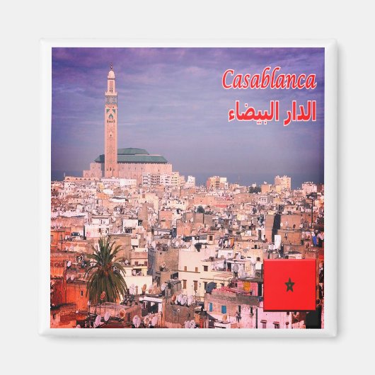 zMA005 CASABLANCA, Marokko, Afrika, Magneet (Voorkant)