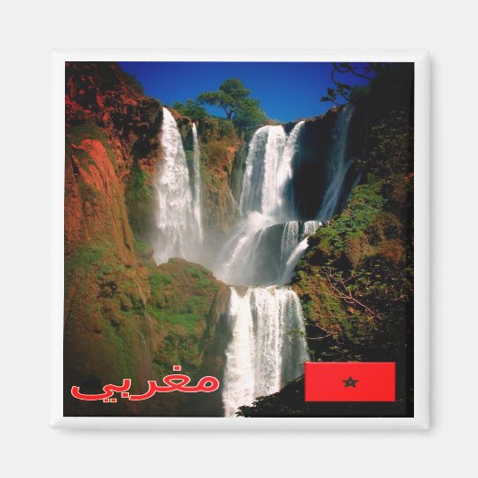 zMA006 MOROCCO, d'Ouzoud Herfsten, Afrika, Fridge Magneet (Voorkant)