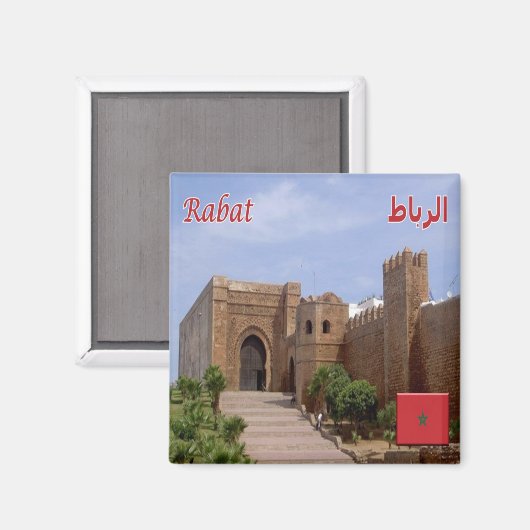 zMA018 RABAT, Marokko, Afrika, Fridge Magneet (Voorkant / Achterkant)