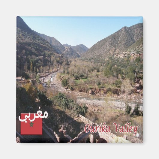 zMA020 MOROCCO, Ourika Valley, Afrika, Fridge Magneet (Voorkant)
