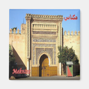 zMA024 MEKNTES, Royal Palace, Marokko, Fridge Magneet
