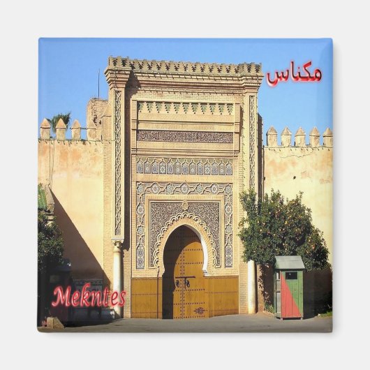 zMA024 MEKNTES, Royal Palace, Marokko, Fridge Magneet (Voorkant)