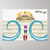 Zman Cherutaynu Poster (Voorkant)