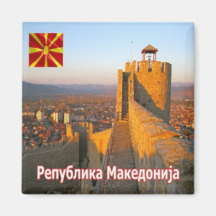 zMK009 OHRID SAMOIL'S FORTRESS, Fridge Magneet