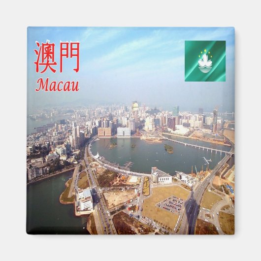 zMO006 NAM VAN LAKE, Macau of Macau, Azië, Fridge Magneet (Voorkant)