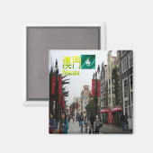 zMO010 FISHERMAN'S WHARF, Macau of Macao, Fridge Magneet (Voorkant / Achterkant)