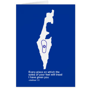 Zo Artzeinu - Joshua 1:3