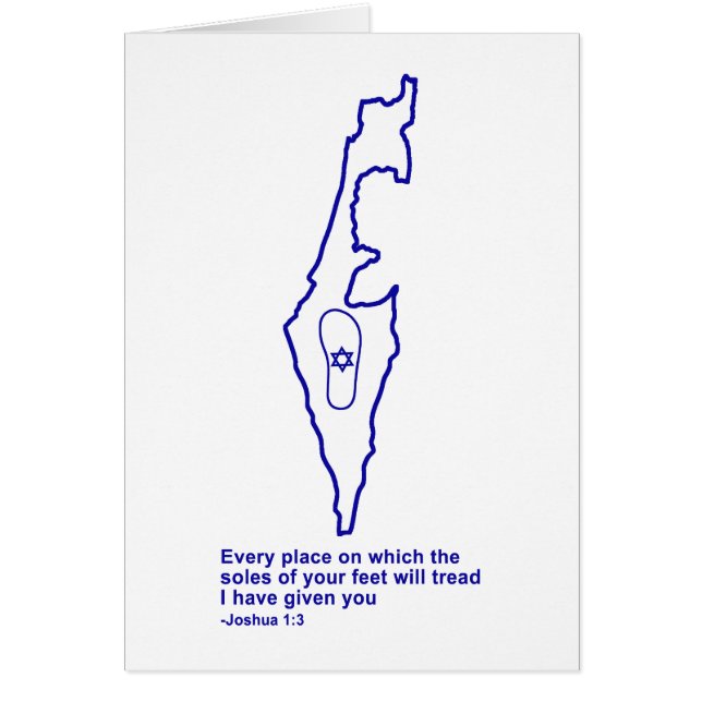 Zo Artzeinu - Joshua 1:3 (Voorkant)