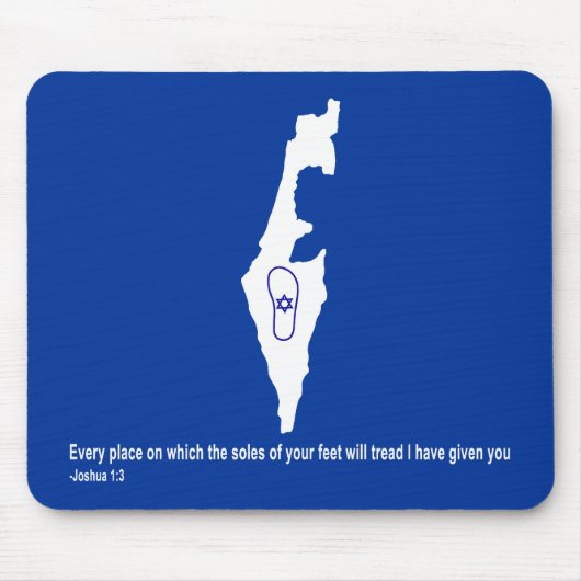 Zo Artzeinu - Joshua 1:3 Muismat (Voorkant)