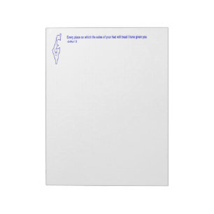 Zo Artzeinu - Joshua 1:3 Notitieblok