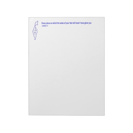 Zo Artzeinu - Joshua 1:3 Notitieblok (Linkerzijde)