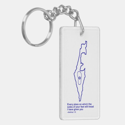 Zo Artzeinu - Joshua 1:3 Sleutelhanger (Voorkant Links)