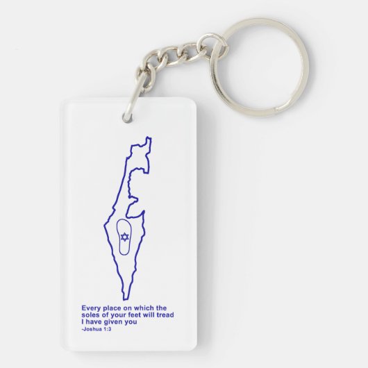 Zo Artzeinu - Joshua 1:3 Sleutelhanger (achterkant)